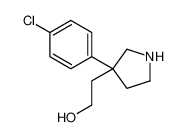 2-(3-(4-氯苯基)吡咯烷-3-基)乙醇