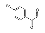 (4-溴苯基)-氧代乙醛