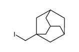 1-(碘甲基)金刚烷