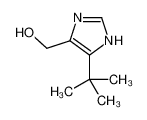 5-叔丁基-1H-咪唑-4-甲醇