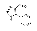 5-苯基-1,2,3-三唑-4-甲醛