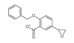 1-(4-苄氧基-3-硝基)苯基环氧乙烷