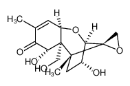 脱氧瓜萎镰菌醇溶液