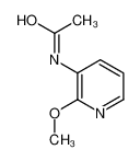 3-乙酰氨基-2-甲氧基吡啶