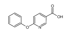 6-苯氧基烟酸