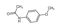 对甲氧基乙酰苯胺