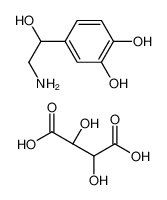 L-去甲肾上腺素酒石酸氢盐