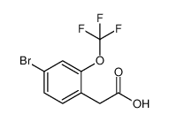 2-(4-溴-2-(三氟甲氧基)苯基)乙酸