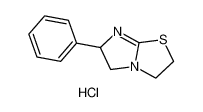 6-苯基-2,3,5,6-四氢咪唑并[2,1-b]噻唑盐酸盐