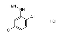 2,5-二氯苯肼盐酸盐