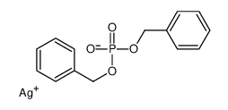 二苄基磷酸银盐