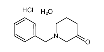 1-苄基-3-哌啶酮盐酸盐