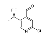 2-氯-5-(三氟甲基)吡啶-4-甲醛