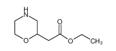 2-(吗啉-2-基)乙酸乙酯
