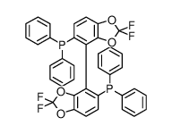 (R)-5,5'-双(二苯基磷)-四氟-二-1,3-苯二氧杂环