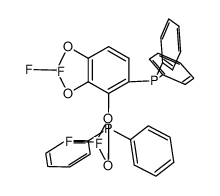 (S)-5,5'-双(二苯基磷)-四氟-二-1,3-苯二氧杂环