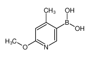 6-甲氧基-4-甲基吡啶-3-硼酸