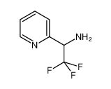 (2，2，2-三氟-1-吡啶-2-基乙基)胺二盐酸盐