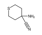 4-氨基四氢-2H-噻喃-4-甲腈