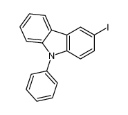 3-碘-9苯基咔唑