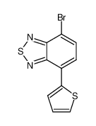 4-溴-7-(噻吩-2-基)苯并[c][1,2,5]噻二唑