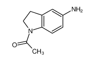 1-乙酰基-5-氨基二氢吲哚