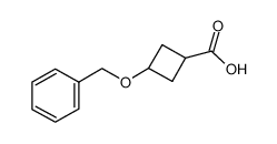 3-苄氧基-环丁烷甲酸