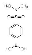 4-(N,N-二甲基氨基磺酰基)苯硼酸