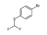 1-溴-4-[(二氟甲基)硫烷基]苯