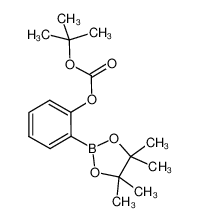 2-(4，4，5，5-四甲基-1，3，2-二氧硼杂环戊烷-2-基)苯基)碳酸叔丁酯