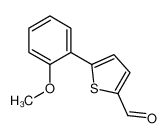 5-(2-甲氧基苯基)噻吩-2-甲醛