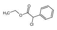 2-氯-2-苯基乙酸乙酯