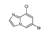 6-溴-8-氯咪唑[1，2-A]吡啶