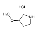 (R)-3-甲氧基吡咯烷盐酸盐
