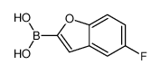 (5-氟呋喃-2-基)硼酸