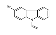 3-溴-9-乙烯基-9H-咔唑