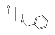 6-苄基-2-噁-6-氮杂螺[3.3]庚烷