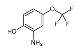 2-氨基-4-(三氟甲氧基)苯酚
