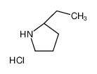 (R)-2-乙基吡咯烷盐酸盐
