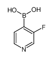 3-氟吡啶-4-硼酸