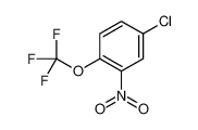 4-氯-2-硝基-1-(三氟甲氧基)苯