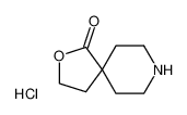 2-噁-8-氮杂螺[4.5]-1-癸酮盐酸盐