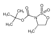 (S)-4-甲基-1,2,3-氧杂噻唑烷-3-羧酸叔丁酯 2,2-二氧化物