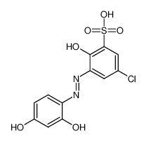 荧光镓试剂 [用于铝,镓及其他金属类的荧光试剂]