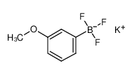 3-甲氧基苯硼酸三氟硼酸钾盐
