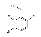 (3-溴-2,6-二氟苯基)甲醇
