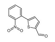 5-(2-Nitrophenyl)thiophene-2-carbaldehyde
