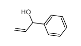 α-乙烯基苯甲醇