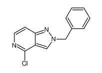 2-苄基-4-氯-2H-吡唑并[4，3-c]吡啶