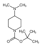 N-boc-4-二甲氨基哌啶